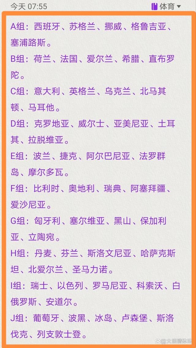 爱奇艺电影版权合作中心总经理宋佳认为，网络大电影的付费分账模式是世界独有的电影商业模式，且随着科技进步，未来成长空间依然巨大，给了很多类型电影更多发行和变现机会，同时爱奇艺也在积极努力将优秀的网大发行至海外